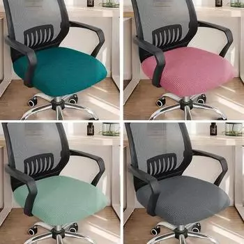 Чехол для стульев Spandex Elasticy Office Stretch Чехлы для компьютерных стульев Игровые чехлы для кресел Anti-Dust Beef Tendon Seat navy-blue