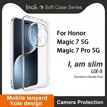 Чехол для телефона Honor Magic 7 Pro 5G IMAK Soft Slim Case UX-5 Series Honor Magic 7 Pro 5G белый