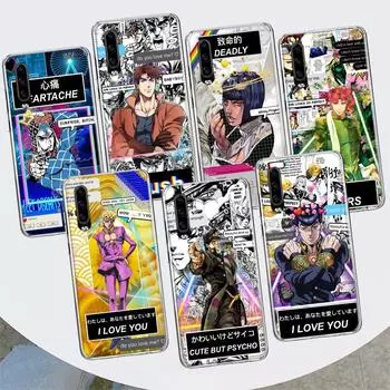 Чехол для телефона «JoJo s Bizarre Adventure Art» для Huawei P30 P20 P10 P40 P50 Pro Mate 20 40 30 10 Lite, популярные Fundas Art Gift C Huawei P30