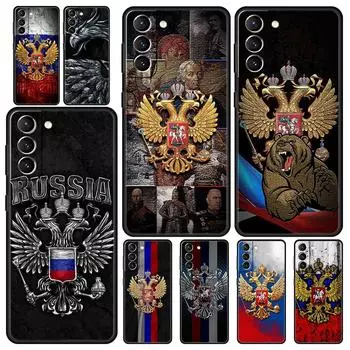 Чехол для телефона с гербом России и российского флага для Samsung Galaxy S24 S23 S22 5G S20 Ultra S21 FE S10 S9 Plus S10E S8 Lite 20, мягкий чехол Samsung S24Ultra