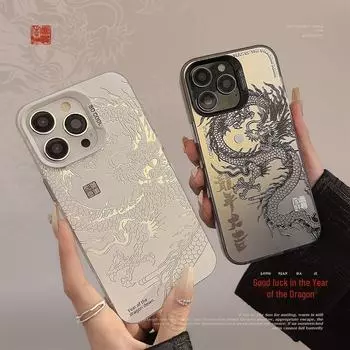 Чехол Dragon iPhone15Pro для Apple 14/13/12/11XsMax, мягкий и модный дизайн для всех моделей. iPhone 7 Plus/8 Plus