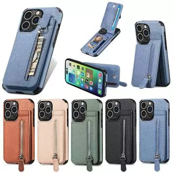 Чехол-кошелек на молнии для телефона для iPhone 14 13 12 11 Pro Max/Samsung S23 S22 Ultra S21 FE A14 A34 A54 A13 A23 A33 A53 A12 A32 A52 Магнитная задняя крышка iphone 7 8 se 2020 коричневый
