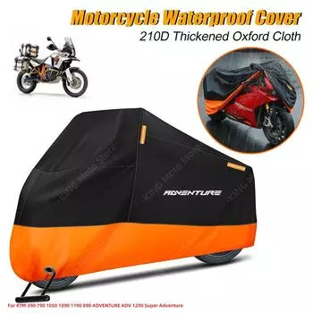 Чехол KTM водонепроницаемый для KTM 390 790 1050 1090 1190 890 ADVENTURE ADV 1290 Super Adventure мотоциклетный чехол от пыли и дождя M оранжевый