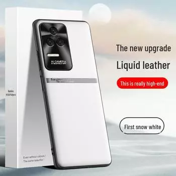 Чехол Liquid Leather для Redmi K50 Pro — защитный чехол от падений и обрастания, поставляется отдельно Redmi K50pro