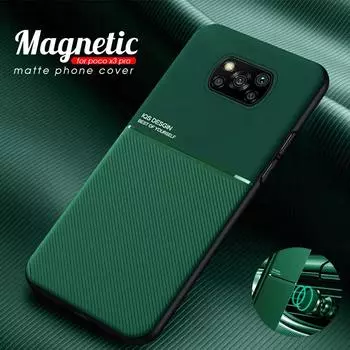Чехол Little x3 pro, противоударный магнитный автомобильный держатель, чехол для телефона для xiaomi poco x3 pro x 3 x3pro pocox3 pro, чехол с текстурой кожи for poco x3 pro зелёный