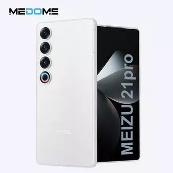 Чехол Meizu 21 Pro Ultra-Thin PP Shell: Матовый дизайн с защитой от отпечатков пальцев для Meizu 21 Maidomi. Meizu 21 белый