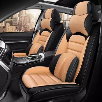 Чехол на автомобильное сиденье Binyue Boyue Sylphy Qashqai Golf Fenglanda Binzhi Yinglang Standard Edition