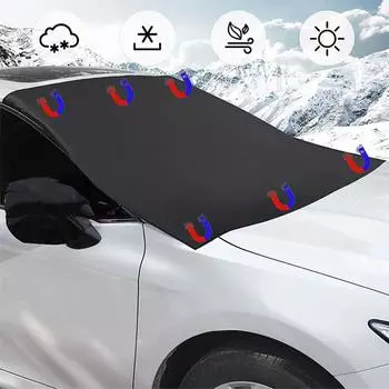 Чехол на лобовое стекло от льда и снега, магнитный протектор лобового стекла автомобиля, многофункциональный чехол на лобовое стекло автомобиля, зимний автомобиль