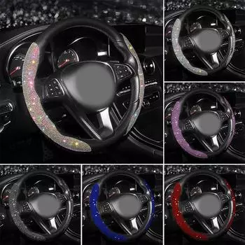 Чехол на руль автомобиля Diamond Protector Set дышащие противоскользящие автомобильные аксессуары универсальные украшения для девочек и женщин чёрный