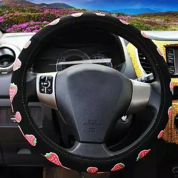 Чехол на руль автомобиля с милым принтом клубники, универсальная эластичность, без внутреннего круга, протектор рулевого колеса, автомобильные аксессуары земляничный