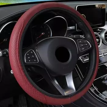 Чехол на руль, оплетка на руль, чехол Cubre Volante, автомобильный чехол на колесо, автомобильные аксессуары