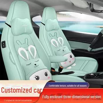 Чехол на сиденье электромобиля Chery Little Ant 2023 года с рисунком - универсальная всесезонная подушка full leather, standard version чёрный/красный