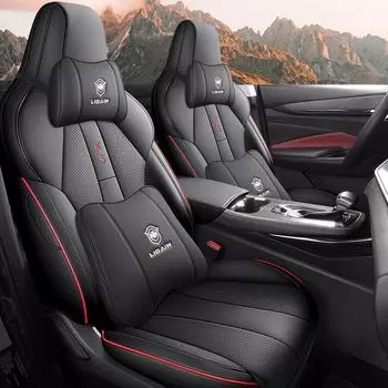 Чехол на сиденье Changan Oushang X5 All-Season Leather - дышащий, универсальный standard version, half cover for the back row глубокий/синий