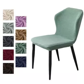 Чехол на стул из ткани Polar Fleece Convex, эластичный, моющийся, для столовой, чехлы для стульев, офисный, однотонный, чехол для стула, для дома, отеля Universal Size