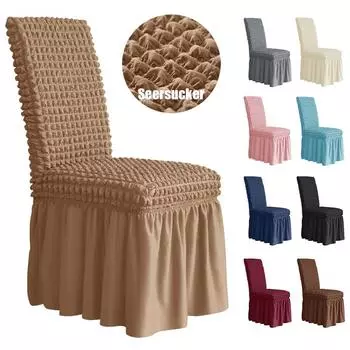 Чехол на стул из жатого хлопка с высокой спинкой и юбкой, эластичный качественный чехол на стул для столовой, свадебного отеля, банкета, моющийся чехол на сиденье 1 Piece темно серый