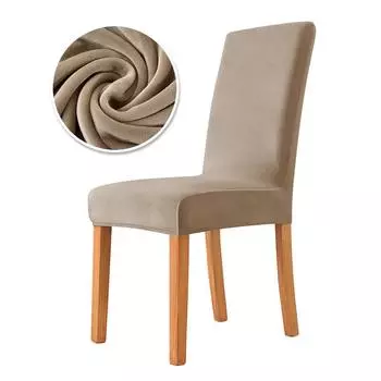 Чехол на стул Silver Fox Velvet, бархатная ткань, эластичный чехол для стула Home Hotel Dining, чехол для стула High-end Sense 38*38*4 cm бордовый