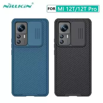 Чехол Nillkin CamShield Pro для Xiaomi Mi 12T, выдвижной чехол для камеры Xiaomi Mi12T Pro, защитный чехол для камеры Mi 12T Pro чёрный