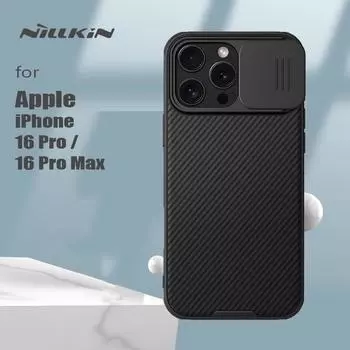 Чехол NILLKIN для iPhone 16 Pro / 16 Pro Max Camshield Slide Bumper Camera Cases Защитная задняя крышка для объектива for iPhone 16 Pro