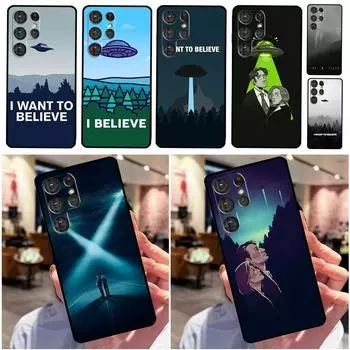Чехол The X Files, в который я хочу верить, для Samsung Galaxy S21 S22 Ultra Plus S8 S9 S10 Note 10 20 Ultra S21 FE S20 FE Galaxy S22