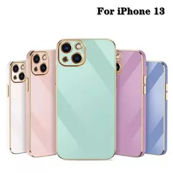 Чехол ударопрочный для iPhone 13 iPhone 13 розового золота