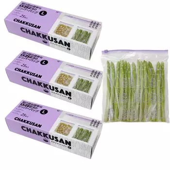 Chemical Japan Storage Bag Zipper Slide Type L Size 75 Sheets Sheets x 3 Height Width Thickness Approximately Frozen Refrigerated (25 Sets) 27.9cm