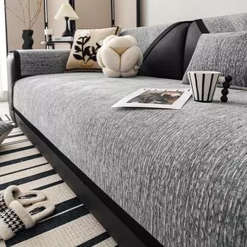 Chenille Black and White Textured Sofa Mat Four Seasons High End L-shaped Sofa Cover Anti Slip Sofa Backrest Towel Pillowcas 70x70cm 1pcs