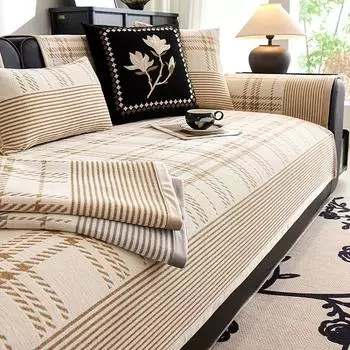 Chenille Light Luxury And high-end Sofa Cushion New All Seasons Universal Anti-slip Sofa Cover Cloth Row Sitting Cushion 70x70