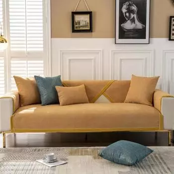 Chenille Modern Simple Sofa Cover Four Seasons Universal Living Room Thickening Non-Slip Sofa Cushion Cover Furniture Dust Cover 70x70