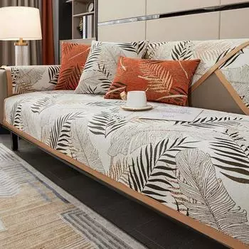 Chenille Sofa Cover Anti Slip Modern Sofa Mat Four Seasons Universal Willow Leaf Pattern Sofa Cover American Style Couch Cushion 70x70cm 1pcs