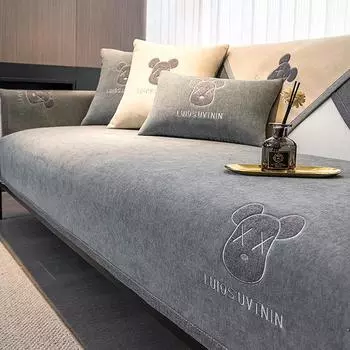 Chenille Sofa Cover Antislip Universal for All Seasons Dust Sofa Cover Solid Color Embroidered Decor Sofa Cushion Backrest Towel 30x50cm pillowcase
