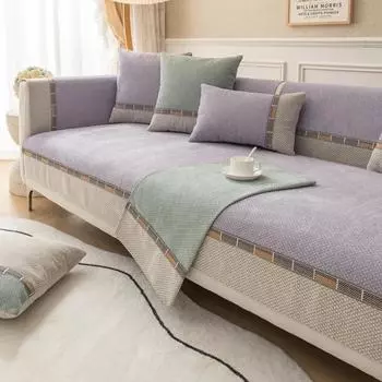 Chenille Sofa Cushion Jacquard Four Seasons Universal Sofa Cover Non-slip Dustproof Couch Slipcover for Living Room Home Decor 70x70 A