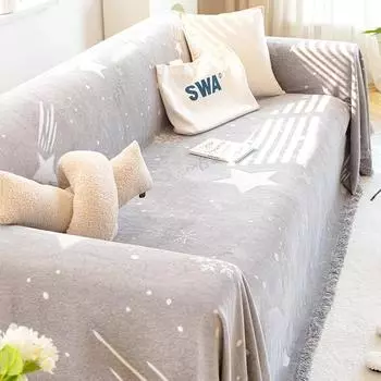 Chenille Sofa Towel Full Covered Cushion Sofa Cover All-Inclusive Four Seasons Universal Modern Simple Cover Cloth Thickened 180*130cm