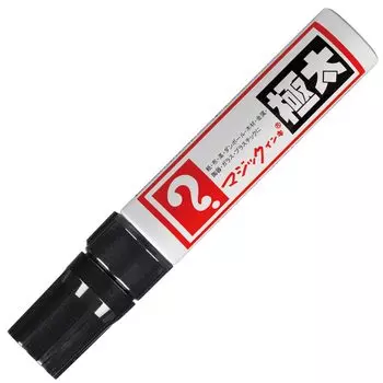 Чернила Teranishi Chemical Magic Ink Extra Thick Black 5 шт. B-MGDRP-T1 чёрный