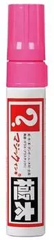Чернила Teranishi Chemical Magic Ink Refill Type Extra Thick Single Color Peach 7 MGD-T12 [x шт.]