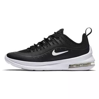 Черные детские кроссовки Nike Air Max Axis GS AH5222-001