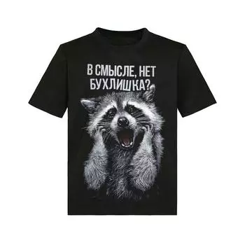 Черные оверсайз-модные повседневные топы с круглым вырезом в виде енота, простой стиль, уличная одежда, летние мужские футболки с 3D короткими рукавами S