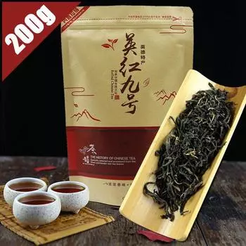 Черный чай Yinghong No.9 Yingde 2023, китайская еда для похудения, 200 г