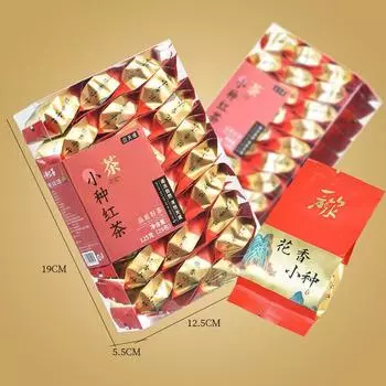 Черный чай Zhen Shang Lapsang Souchong - цветочный и крепкий аромат - подарочная упаковка премиум-класса Black Tea PVC Box 25pcs/125g