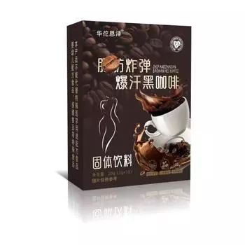 Черный кофе Burst Sweat Твердый напиток Burn Версия растворимого кофе