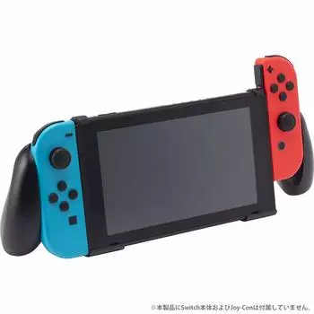 Черный переключатель Handy Grip Console CYBER (для ПЕРЕКЛЮЧАТЕЛЯ) -