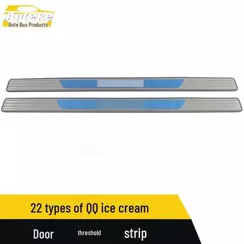 Chery 22 QQ Ice Cream Stainless Steel Welcome Pedal Decorative Strip Single label*2 чёрный