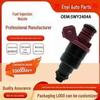 Chery QQ0.8 QQ3 0.8 Автомобильный топливный инжектор 5WY2404A 5WY2404A