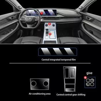 Chery Tiggo 8 Pro с центральным управлением, ЖК-экран, стекло, закаленная HD защитная пленка, наклейка на салон автомобиля Steel film