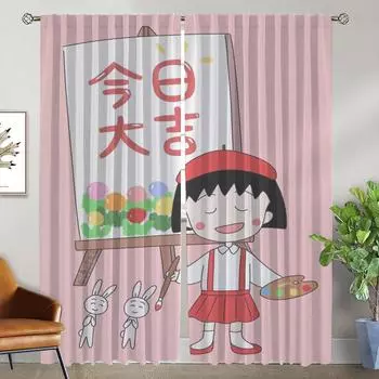 Chi-bi Maruko Противомоскитные шторы для камеры, украшение на Хэллоуин, современные шторы для гостиной, 2 шт., шторы на окна W50xH70cmx2pcs-CL