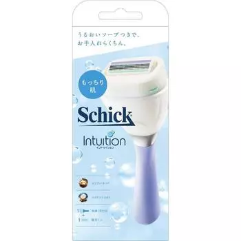 Chic Japan Chic Intition Soft Skin Slim Holder With Blades+1 Replacement Blade