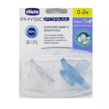 Chicco PhysioForma Mini Soft Blue Силиконовый Сосущий 0-2 Месяца 2 Единицы
