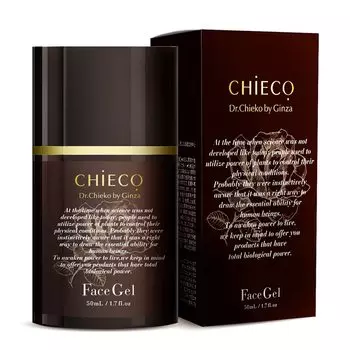 CHIECO Face Gel C 50 мл Содержит гиалуроновую кислоту, экстракт стволовых клеток, гель-сыворотку, гель для ухода за кожей, сыворотку, гель для лица, содержит экстракт стволовых клеток растений /