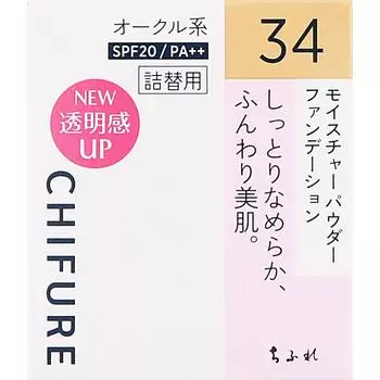 Chifure Cosmetics Увлажняющий парфюм N 34