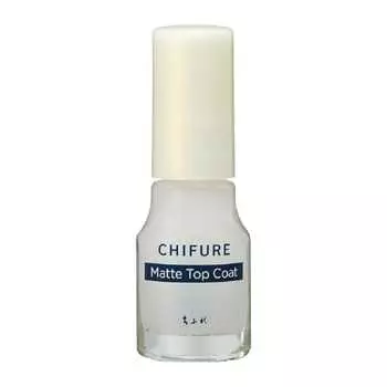 chifure matte top coat