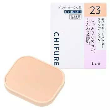 Chifure Moisture Powder Foundation N 23 типа Розовая охра